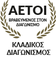 Sherekilebi.Athens - Καλλιθέα